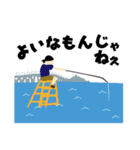 木更津＆君津＆富津＆袖ヶ浦スタンプ（個別スタンプ：34）