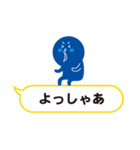 カラフルふきだし フチカラー（個別スタンプ：27）