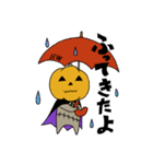 じゃっくさんの日常（個別スタンプ：11）