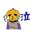 じゃっくさんの日常（個別スタンプ：16）