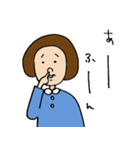 ヘルメットボブ（個別スタンプ：26）