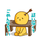 貴様が既読するまで。（個別スタンプ：28）