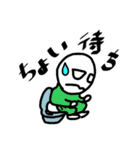 ゆで玉男（個別スタンプ：3）