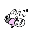 ゆで玉男（個別スタンプ：6）