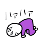 ゆで玉男（個別スタンプ：8）