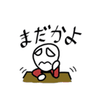 ゆで玉男（個別スタンプ：9）