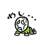 ゆで玉男（個別スタンプ：11）