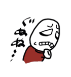 ゆで玉男（個別スタンプ：24）