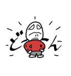 ゆで玉男（個別スタンプ：32）