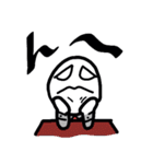 ゆで玉男（個別スタンプ：34）