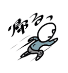 ゆで玉男（個別スタンプ：36）