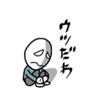 ゆで玉男（個別スタンプ：37）