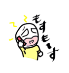 ゆで玉男（個別スタンプ：38）