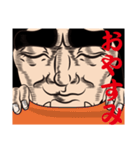ザ・亭主関白（個別スタンプ：16）