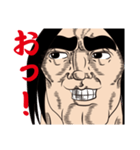 ザ・亭主関白（個別スタンプ：32）