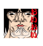 ザ・亭主関白（個別スタンプ：33）