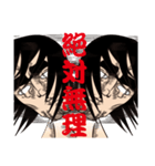 ザ・亭主関白（個別スタンプ：35）