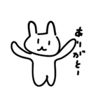 へたうさぎ（個別スタンプ：9）
