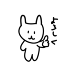 へたうさぎ（個別スタンプ：11）
