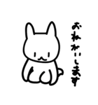 へたうさぎ（個別スタンプ：12）