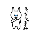 へたうさぎ（個別スタンプ：19）