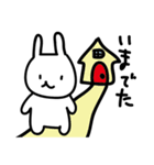 へたうさぎ（個別スタンプ：31）