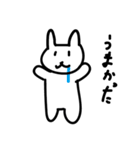 へたうさぎ（個別スタンプ：38）