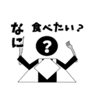 あなたに代わって質問マン（個別スタンプ：17）