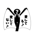 あなたに代わって質問マン（個別スタンプ：27）