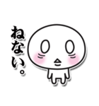 スタンプくーん（個別スタンプ：15）