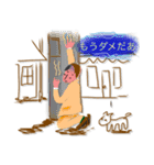 リーマンライフ（個別スタンプ：5）