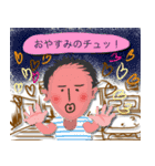 リーマンライフ（個別スタンプ：14）