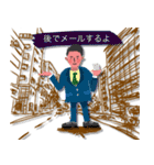 リーマンライフ（個別スタンプ：31）