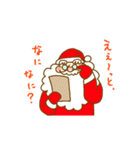 冬・クリスマス スタンプ（個別スタンプ：3）