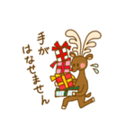 冬・クリスマス スタンプ（個別スタンプ：14）