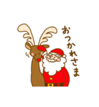 冬・クリスマス スタンプ（個別スタンプ：15）