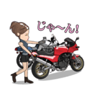 バイク大好き（個別スタンプ：1）