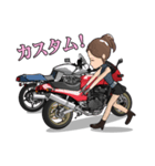 バイク大好き（個別スタンプ：2）