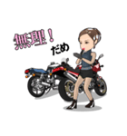 バイク大好き（個別スタンプ：4）