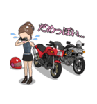 バイク大好き（個別スタンプ：9）