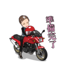 バイク大好き（個別スタンプ：13）