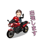 バイク大好き（個別スタンプ：14）