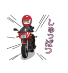 バイク大好き（個別スタンプ：16）