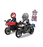 バイク大好き（個別スタンプ：23）