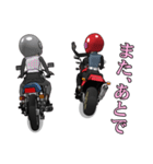 バイク大好き（個別スタンプ：26）