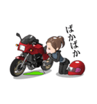 バイク大好き（個別スタンプ：28）