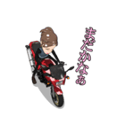 バイク大好き（個別スタンプ：31）