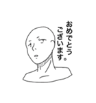 裸のAさん（個別スタンプ：16）