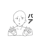 裸のAさん（個別スタンプ：21）