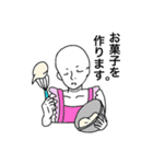 裸のAさん（個別スタンプ：23）